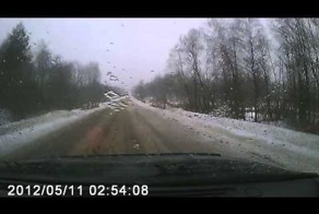 Слетел с дороги