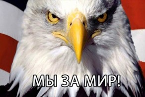 Интересные песенки