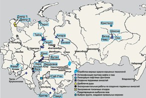 Мирные ядерные взрывы в СССР