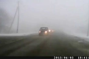 Зачем смотреть по сторонам.  ДТП 10.01.2015