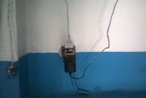 Всё, я починил