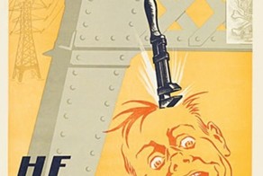 Советские плакаты по технике безопасности