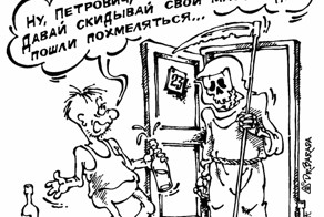 Пост ч.б. рисунков-2