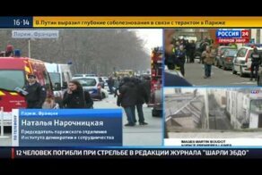  Предел свободы