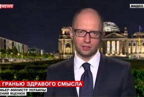 маразм яйценюха