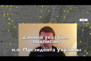 Короткая мысль о лицемерии