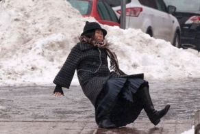 Осторожно, гололёд!