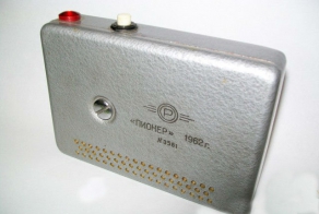 Всем ребятам пример или гаджет из СССР