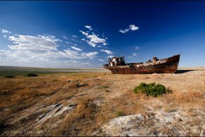 Аральское море и причины его гибели