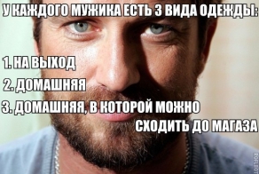 Подборка прикольных картинок