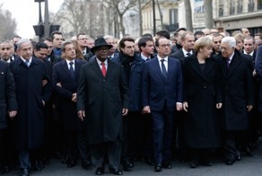 Парижский марш