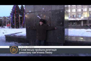 Дедушка из Славянска против толпы укрофашистов