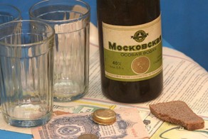 Как менялись цены на водку в СССР