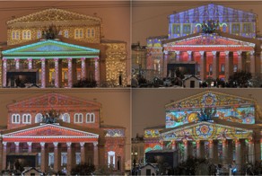 Маленькое чудо в Большом