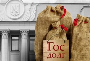 Сколько и за что Украина должна России