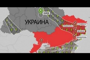 Вот почему началась война на Украине!