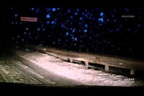 Приятной поездки!