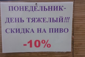 Подборка прикольных картинок