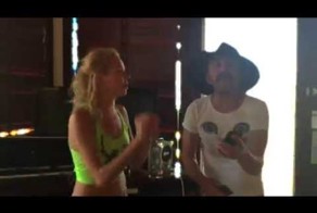 Мы, на острове Бали, все с тобой прое....