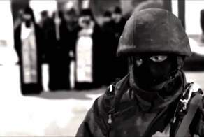 Крым, как это было