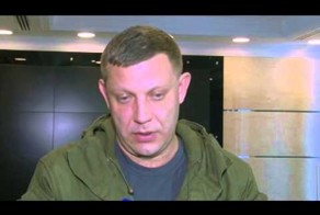 Украина &quot;соблюдает&quot; перемирие