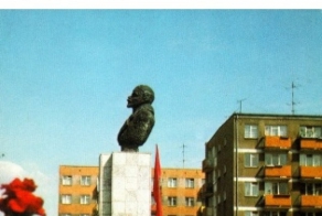 Новая работа для свидомых!