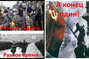 Солдат ВСУ: «Мы вообще никому не нужны....&quot;