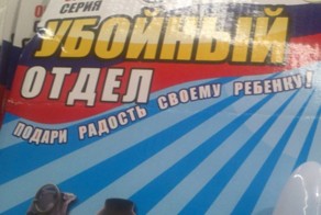Волшебный мир детских игрушек