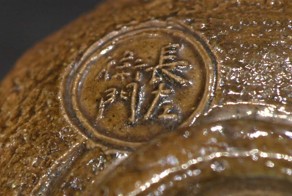 Керамика Охи - истинная эстетика для поклонников чайной церемонии