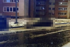 Водителя ждёт сюрприз
