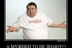 Удивительные явления нашей жизни
