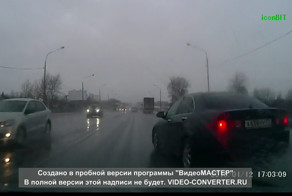 Есть контакт!