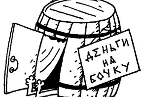 Факты в картинках