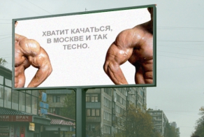 Подборка прикольных картинок