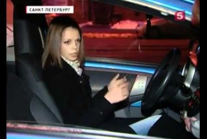 Довыеживался