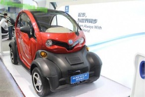 В Китае сделали клон Renault Twizy
