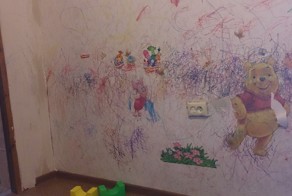 Наши любимые детки