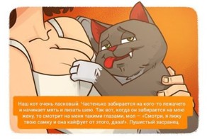 Подумайте, сколько бы вы могли всего сделать, если бы не чужое мнение!