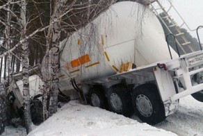  Подборка видео ДТП от Анатолий Васерман за 14.01.2015