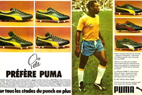 Девять хитроумных бизнес-решений