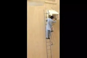 Техника безопасности? Не, не слышал