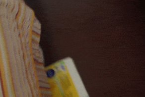 План перехвата не удался