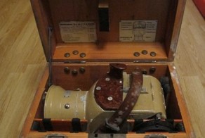 Я слежу за тобой или история одного объявления