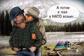 Современная жизнь в картинках