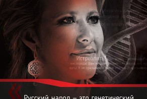 цитаты либералов , что они думают о народе и РОССИИ 