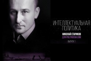 О &quot;дворцовом перевороте&quot;, Ходорковском, энергорубле - простыми словами