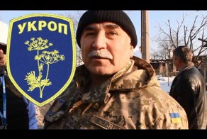 &quot;УКРОП&quot; Грахам троллить 