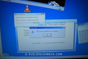 Цепная реакция 