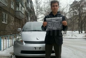 Смешной фотоприкол