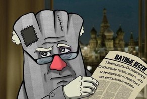 Чем сильнее нас бьют, тем больше мы крепчаем